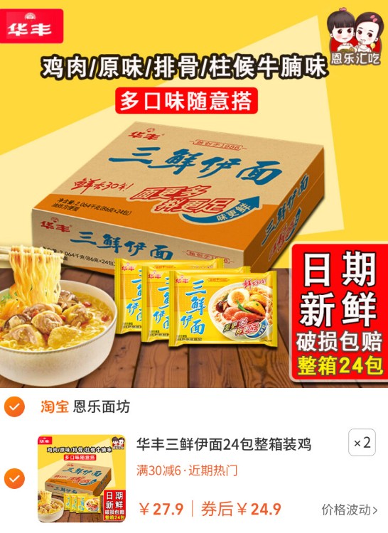 素材图片.jpg